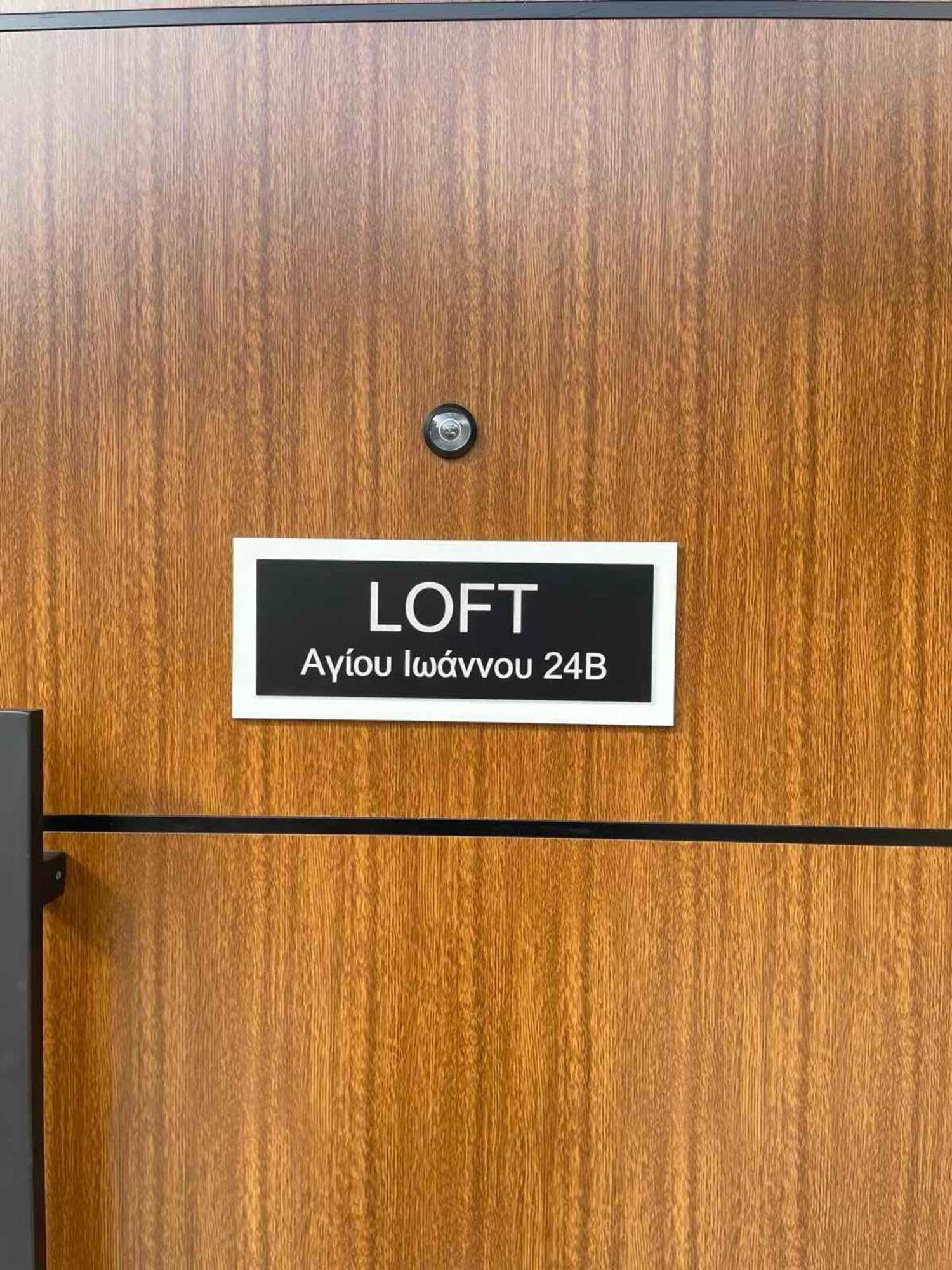Loft Athens -Nomad Friendly # Superhost Hub# Lejlighed Eksteriør billede